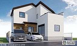 「鎌ヶ谷大仏」駅徒歩25分 「二和向台」駅徒歩24分 高野台3丁目 １号棟