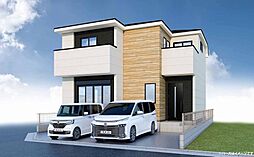 「志津」駅徒歩19分 西志津8丁目 新築戸建