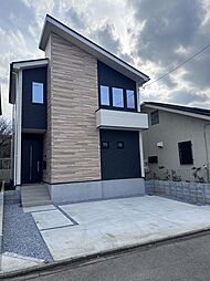 「志津」駅徒歩7分 中志津1丁目 新築戸建 １号棟