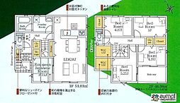 「八千代台」駅徒歩17分 八千代台西8丁目