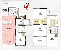 「滝不動」駅徒歩10分 大穴南2丁目　新築戸建 １号棟