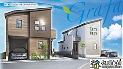 「八千代台」駅徒歩21分 東習志野5丁目 新築戸建 1号棟