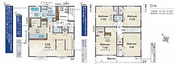 「八千代台」駅徒歩10分 八千代台東2丁目 新築戸建 １号棟