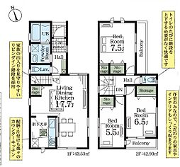 「東葉勝田台」駅徒歩13分「京成勝田台」駅徒歩13分 西志津2丁目