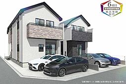 「検見川浜」駅徒歩10分 真砂3丁目　新築戸建 A号棟