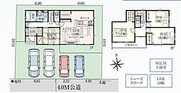 「実籾」駅徒歩19分 長作台1丁目 新築戸建