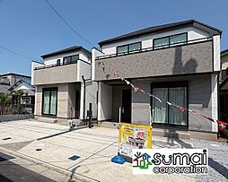 「二和向台」駅徒歩13分 「三咲」駅徒歩20分 八木が谷1丁目 A号棟