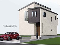 「幕張本郷」駅徒歩17分 鷺沼5丁目 新築戸建 1号棟