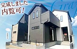 「実籾」駅徒歩20分 東習志野4丁目 新築戸建 2号棟
