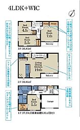 「谷津」駅徒歩8分 「津田沼」駅徒歩18分 谷津5丁目 １号棟