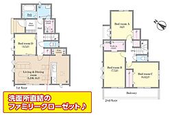 「二和向台」駅徒歩14分 八木ケ谷1丁目 新築戸建