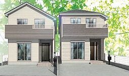 「高根公団」駅徒歩22分 松が丘2丁目 新築戸建 B号棟