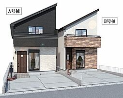 「検見川浜」駅徒歩17分 磯辺3丁目 新築戸建 A号棟