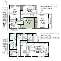 「京成大和田」駅バス16分 「八千代台中学校前徒歩3分 3号棟