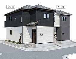 「滝不動」駅徒歩7分 「三咲」駅徒歩19分 南三咲2丁目 A号棟