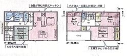 「塚田」駅徒歩12分 前貝塚町　新築戸建 5号棟