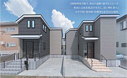 「北習志野」駅徒歩15分 「高根木戸」駅徒歩16 松が丘４丁目 B号棟