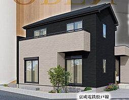 「高根公団」駅徒歩6分 高根台1丁 新築戸建