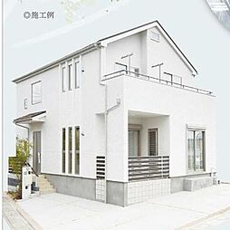 「船橋日大前」駅徒歩13分 大和田新田　新築戸建