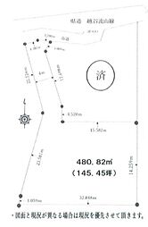 越谷市大成町7丁目　売地