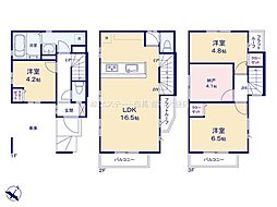 さいたま市緑区太田窪9期　全2棟　2号棟