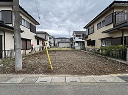 春日部市藤塚　売地