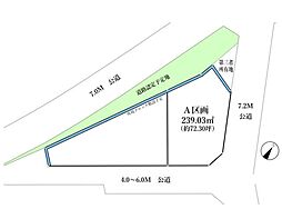 越谷市大字平方　売地　A区画