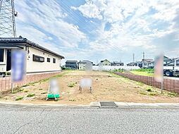 越谷市七左町8丁目売地 全2区画 2区画