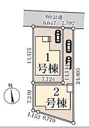 八潮市古新田10期　全2棟　1号棟