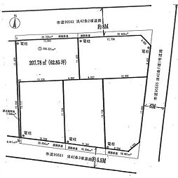 越谷市川柳町5丁目　全5区画　1号地