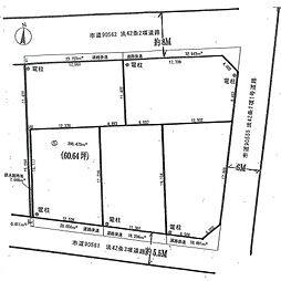 越谷市川柳町5丁目　全5区画　5号地