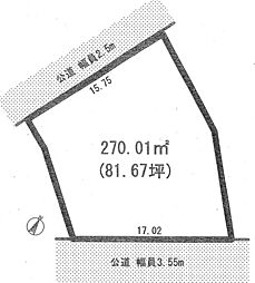 吉川市大字上内川　売地