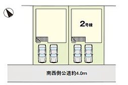 さいたま市岩槻区東岩槻1期2号棟