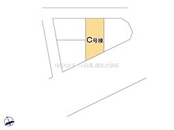 さいたま緑区馬場第1期 C号棟