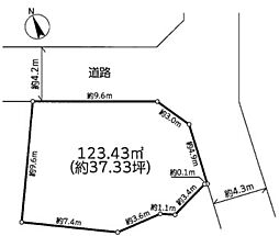 さいたま市緑区大字三室　売地