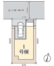 八潮市南後谷2期　1号棟