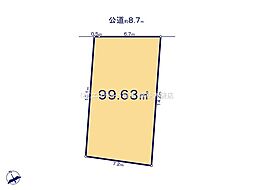 さいたま市緑区大門7期 1区画