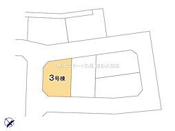 野田市尾崎 第14 3号棟