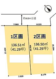 草加市手代2期　全2区画　2区画