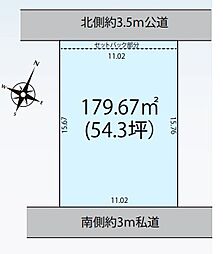 春日部市新宿新田　全1区画