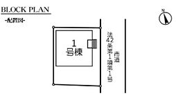 吉川市上内川（独立戸建1棟）1号棟