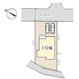 野田市七光台1期　1号棟