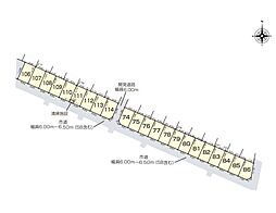 春日部市新宿新田　全128区画　83号地