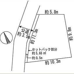 さいたま市緑区原山2丁目　全1区画