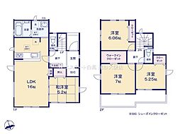 さいたま市松木15期　全4棟　1号棟