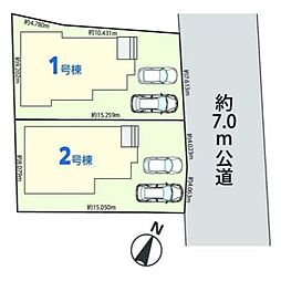 岩槻区加倉1　2号棟