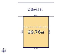 さいたま市岩槻区本丸8期　全1区画