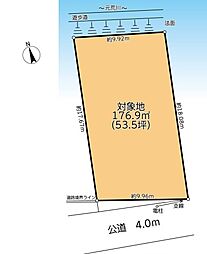 越谷市御殿町　全1区画