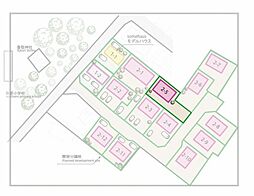 野田市山崎　PJ2区画2-5　売地