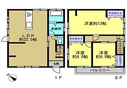 越谷市大字恩間　中古戸建